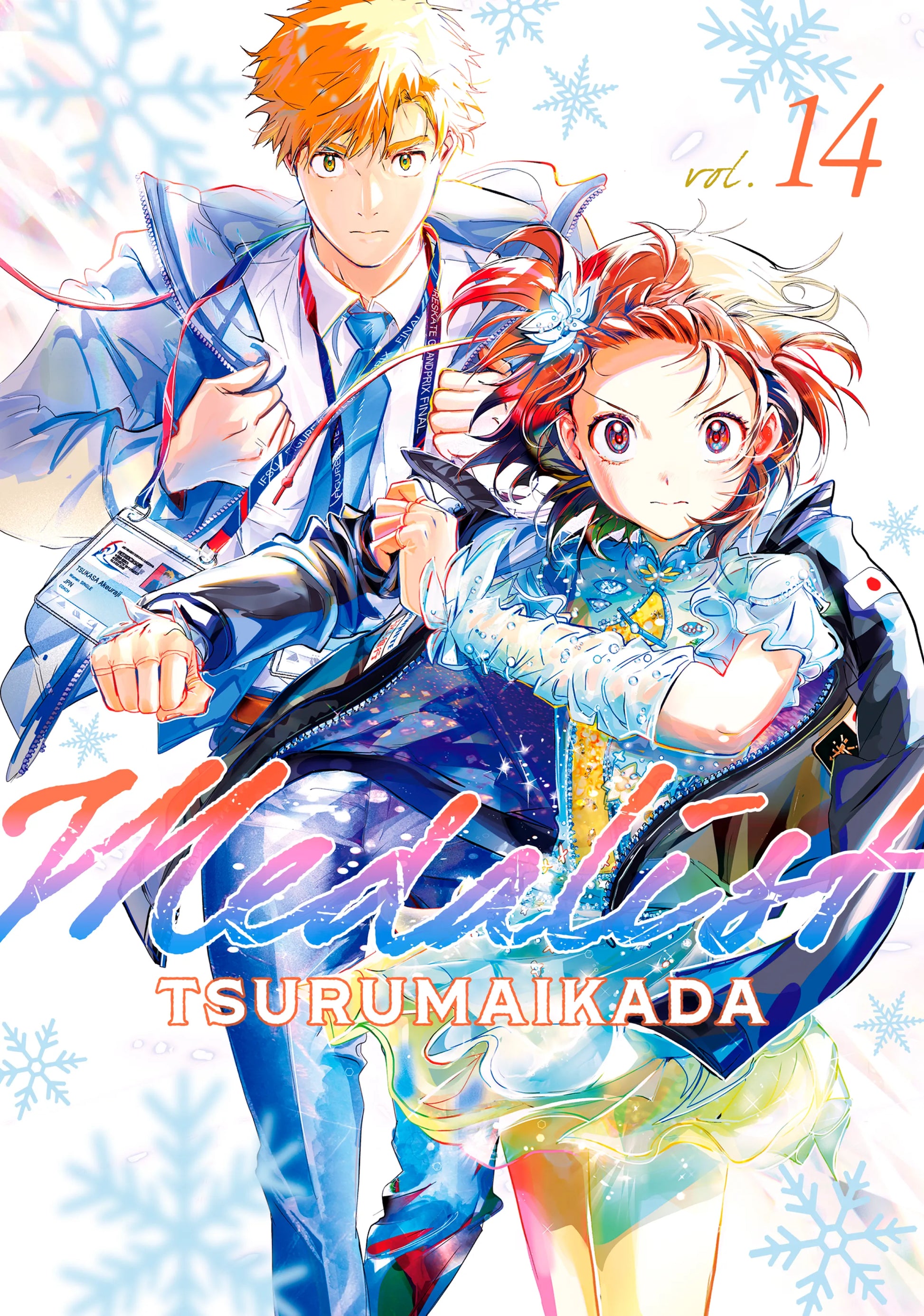 Medalist Vol. 13 English Manga Paperback book cover