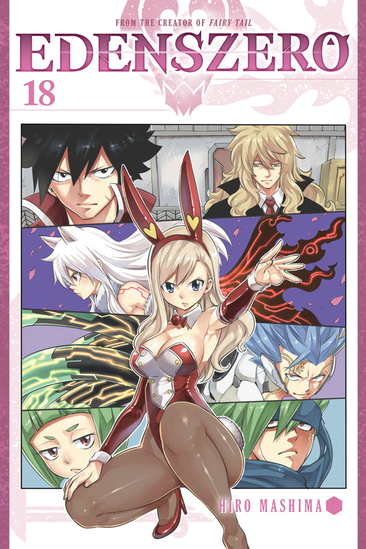 EDENS ZERO Vol. 17 English Manga Paperback book cover