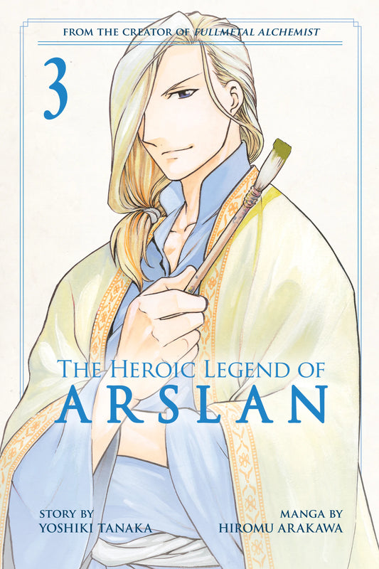 The Heroic Legend of Arslan Vol. 2 English Manga Paperback book cover
