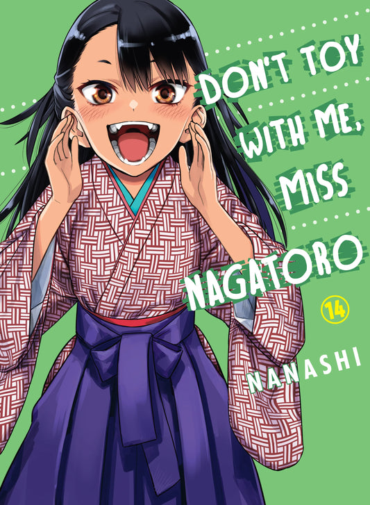 Don't Toy with Me, Miss Nagatoro Vol. 13 English Manga Paperback book cover