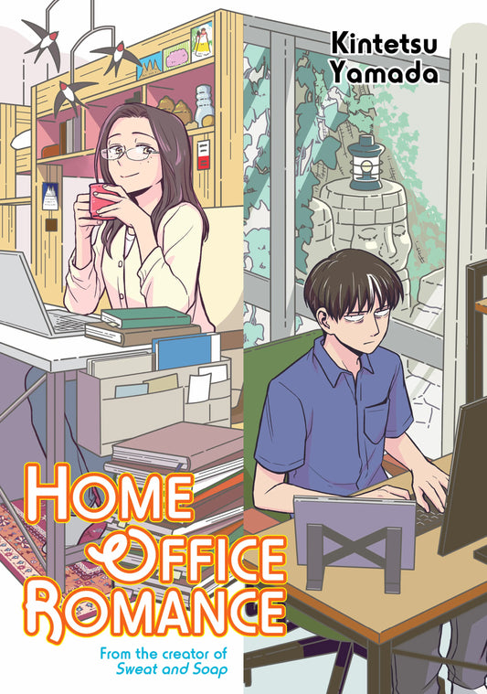 Home Office Romance Vol. 1 English Manga Paperback book cover