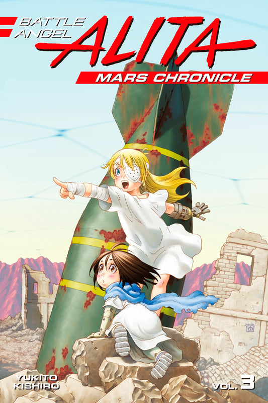 Battle Angel Alita: Mars Chronicle Vol. 2 English Manga Paperback book cover