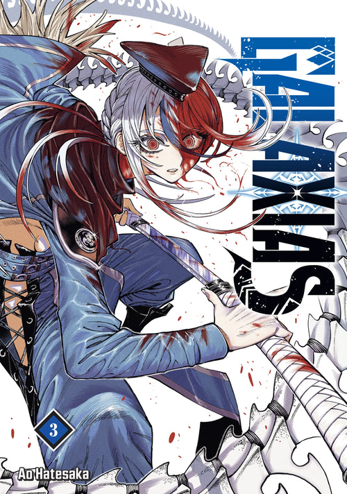 GALAXIAS Vol. 2 English Manga Paperback book cover