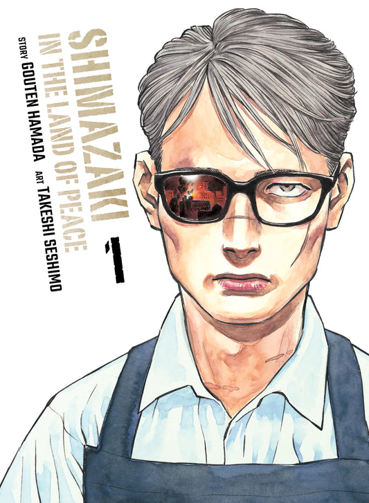 Shimazaki in the Land of Peace Vol. 1 English Manga Paperback book cover