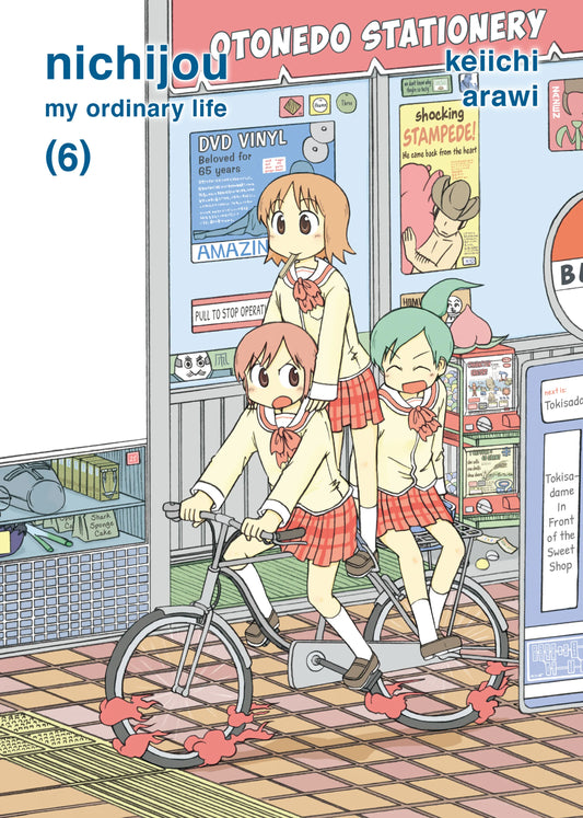 Nichijou Vol. 5 English Manga Paperback book cover