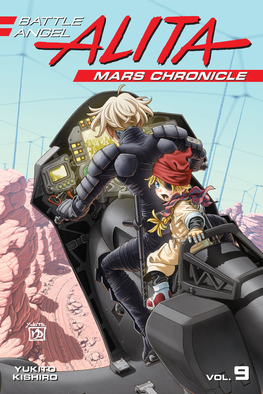 Battle Angel Alita: Mars Chronicle Vol. 8 English Manga Paperback book cover