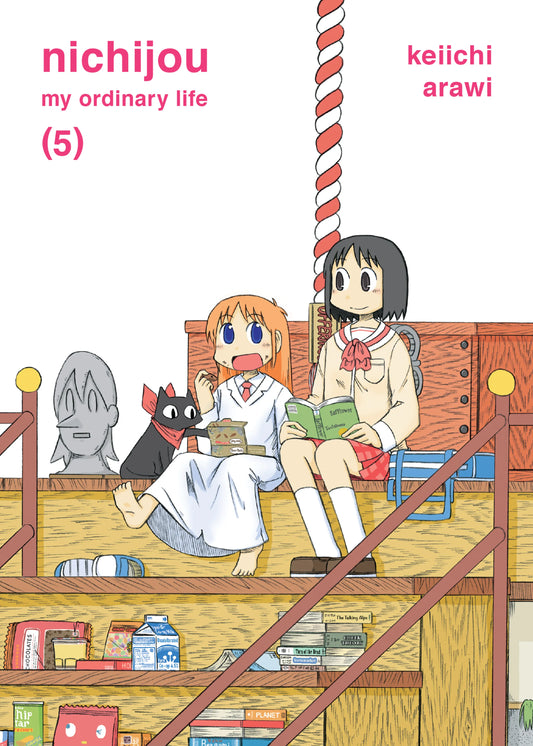 Nichijou Vol. 4 English Manga Paperback book cover