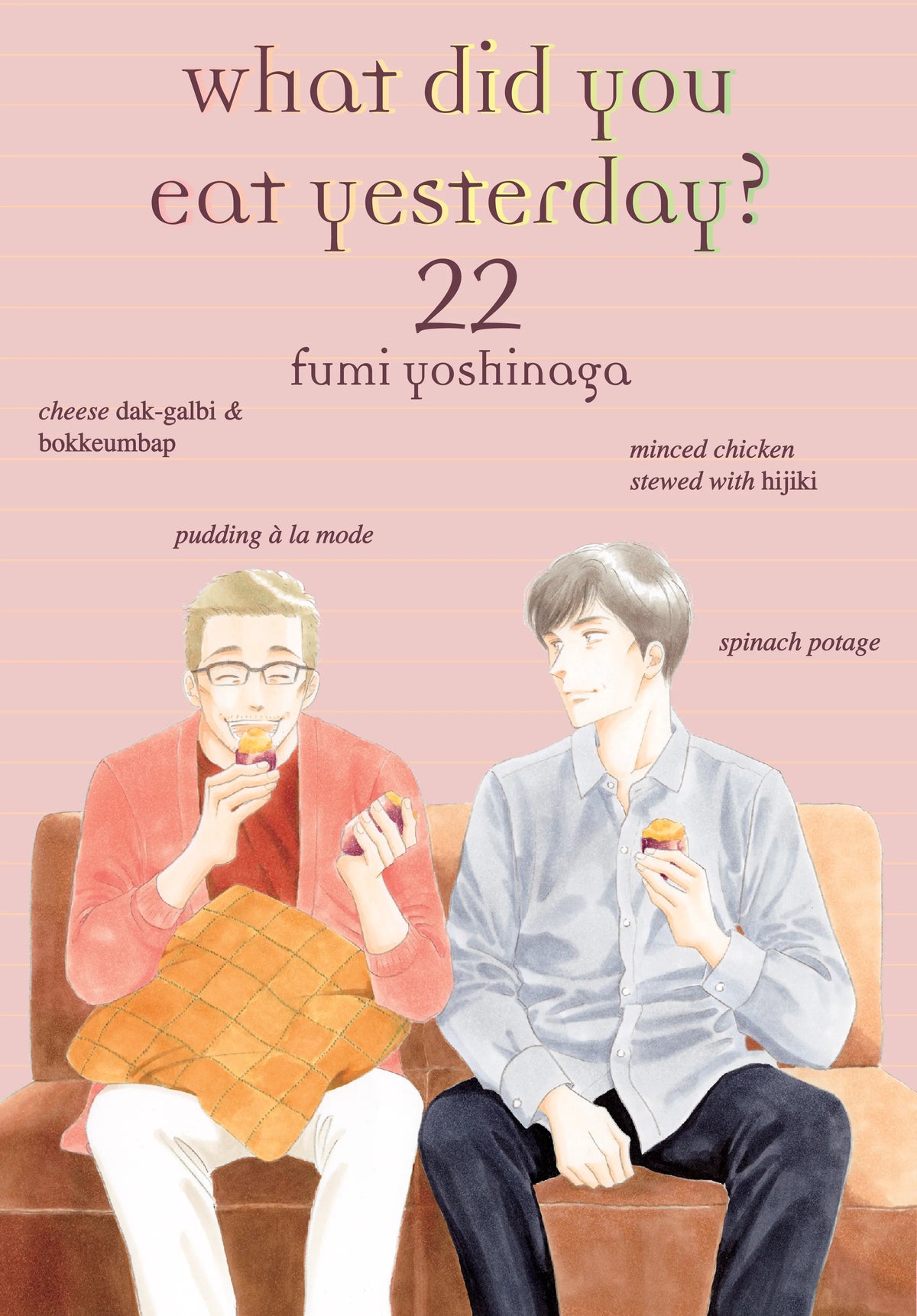What Did You Eat Yesterday? Vol. 21 English Manga Paperback book cover