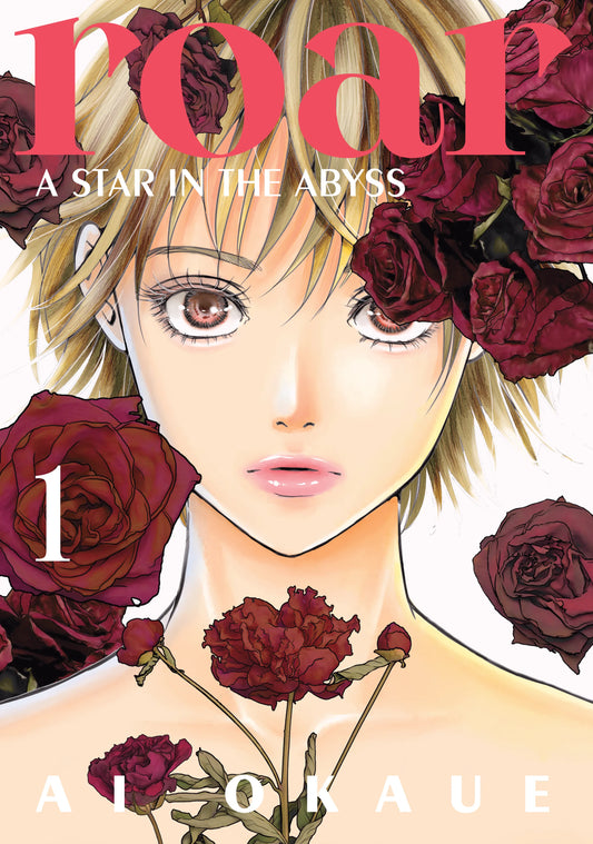 Roar: A Star in the Abyss Vol. 1 English Manga Paperback book cover