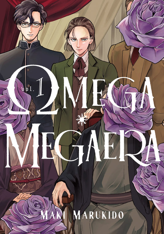 Omega Megaera Vol. 1 English Manga Paperback book cover