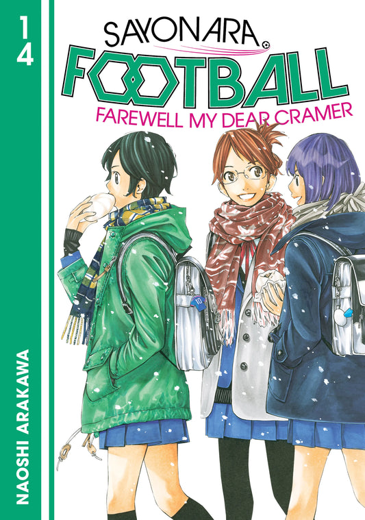 Sayonara, Football Vol. 13 English Manga Paperback book cover