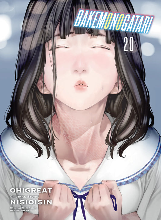 BAKEMONOGATARI Vol. 19 English Manga Paperback book cover