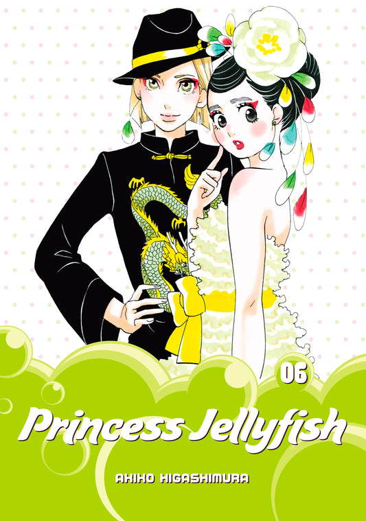 Princess Jellyfish Vol. 5 English Manga Paperback book cover