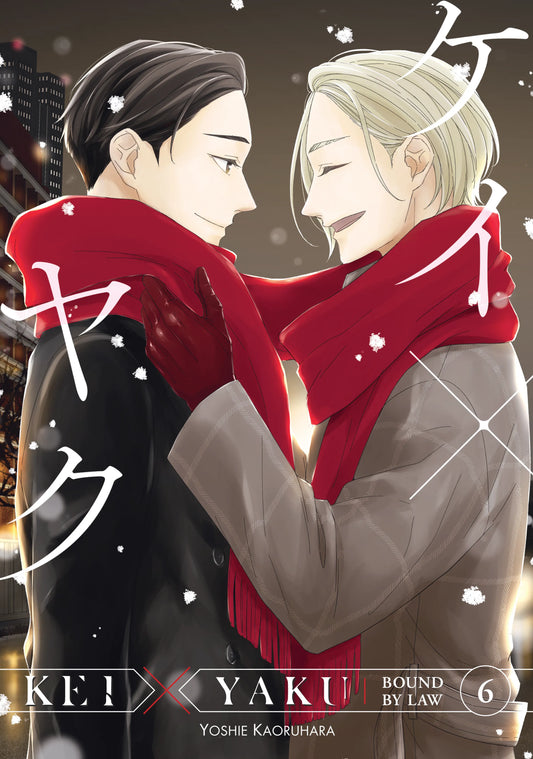 Kei X Yaku: Bound By Law Vol. 5 English Manga Paperback book cover