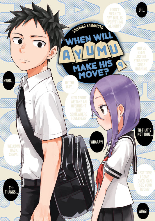 When Will Ayumu Make His Move? Vol. 8 English Manga Paperback book cover