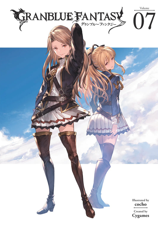 Granblue Fantasy Vol. 6 English Manga Paperback book cover