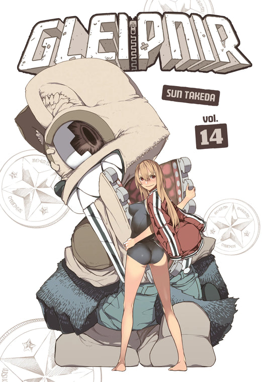 Gleipnir Vol. 13 English Manga Paperback book cover