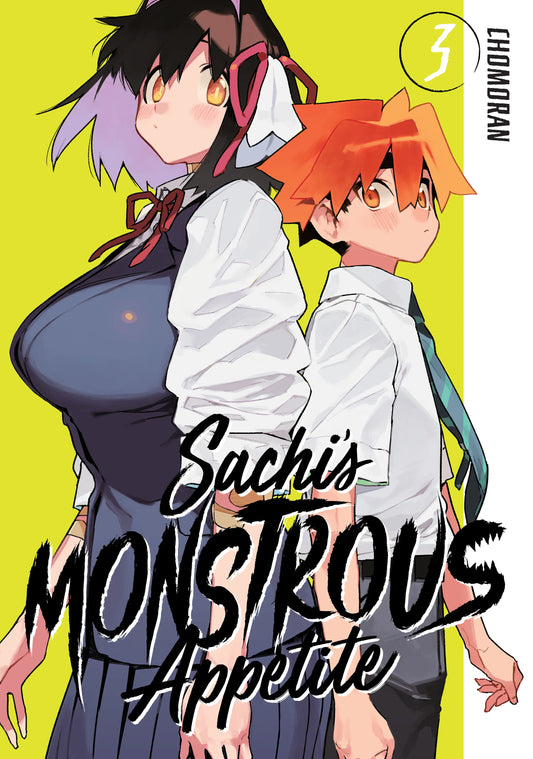 Sachi's Monstrous Appetite Vol. 2 English Manga Paperback book cover