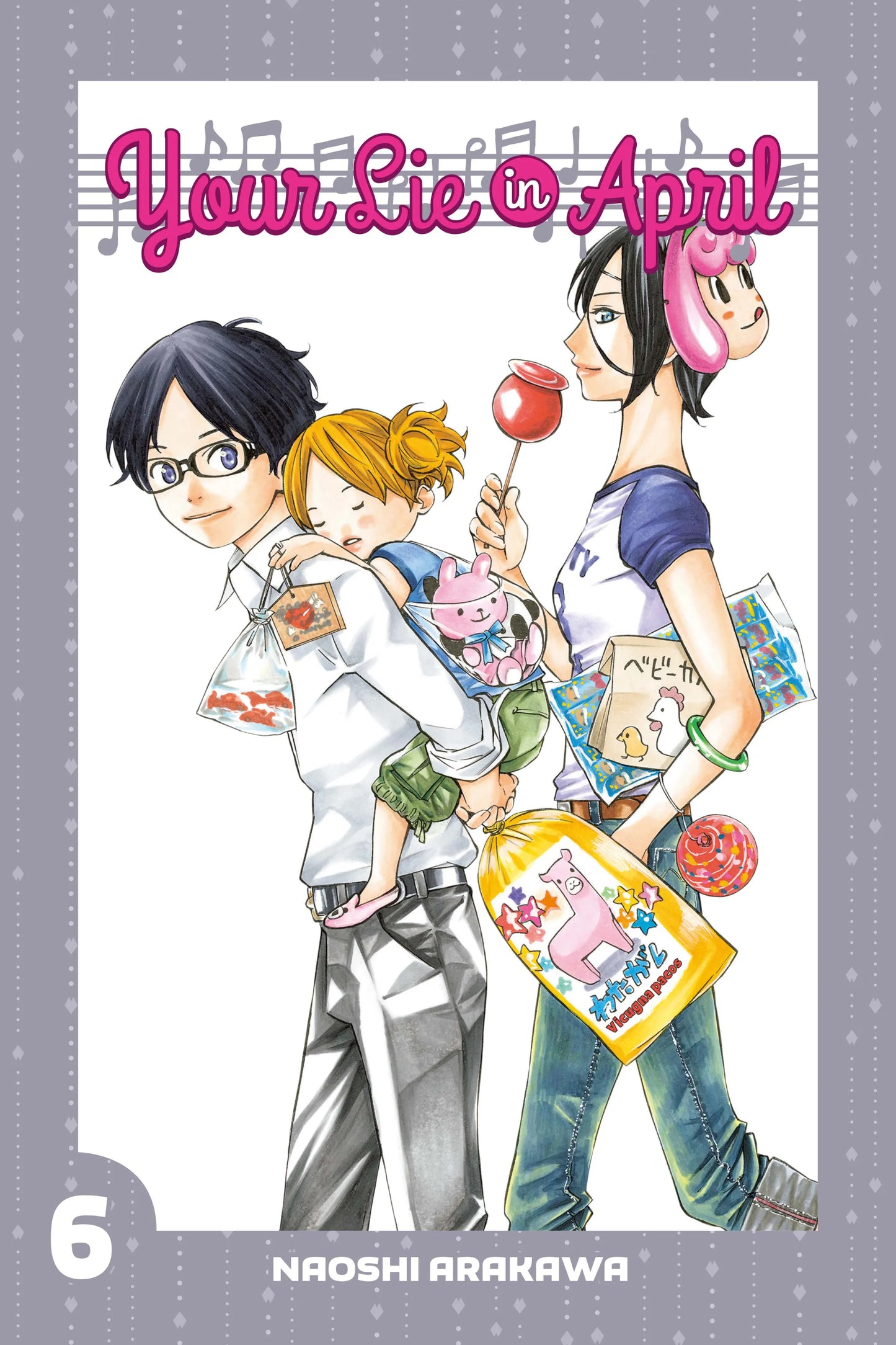 Your Lie in April Vol. 5 English Manga Paperback book cover
