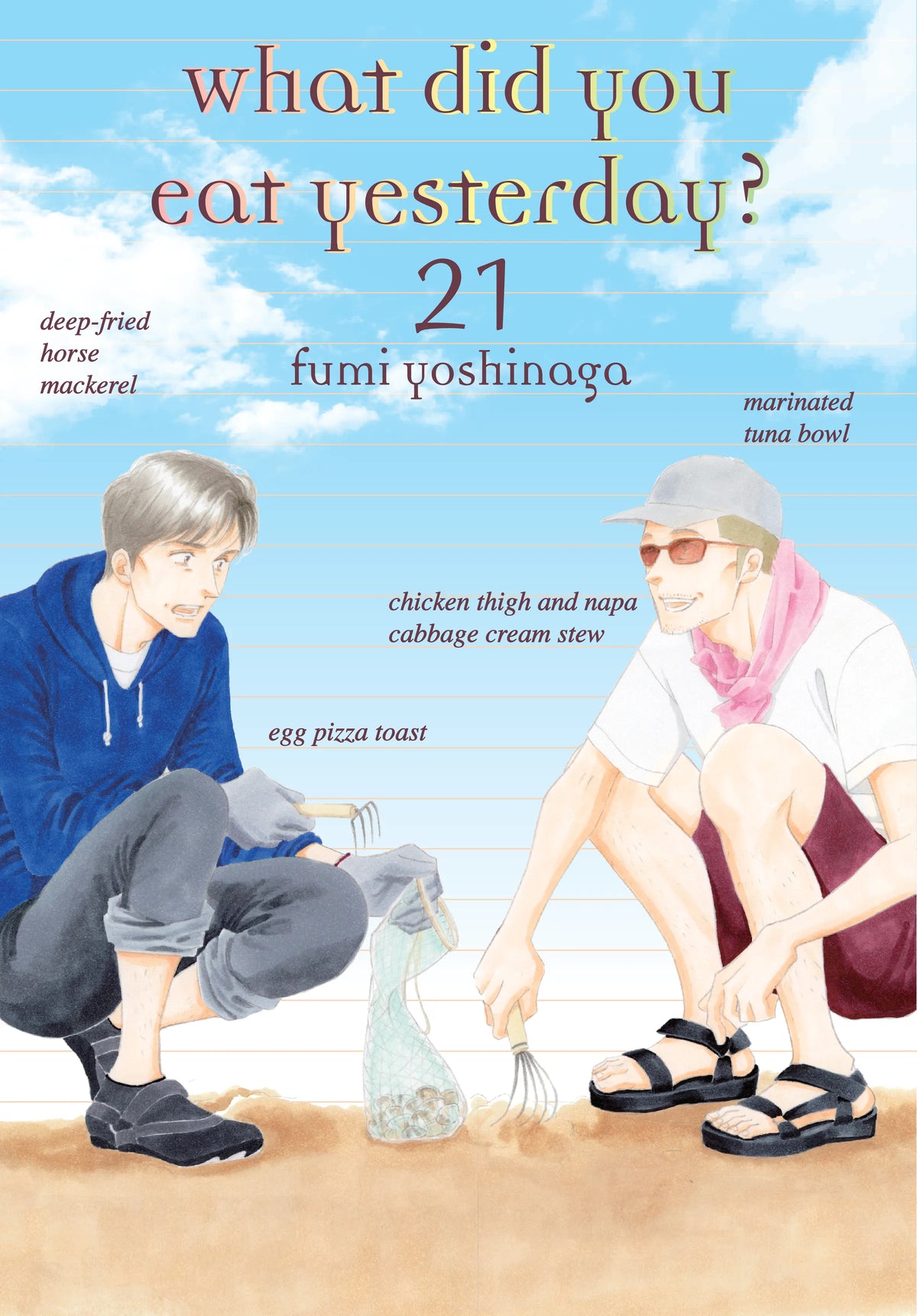 What Did You Eat Yesterday? Vol. 20 English Manga Paperback book cover