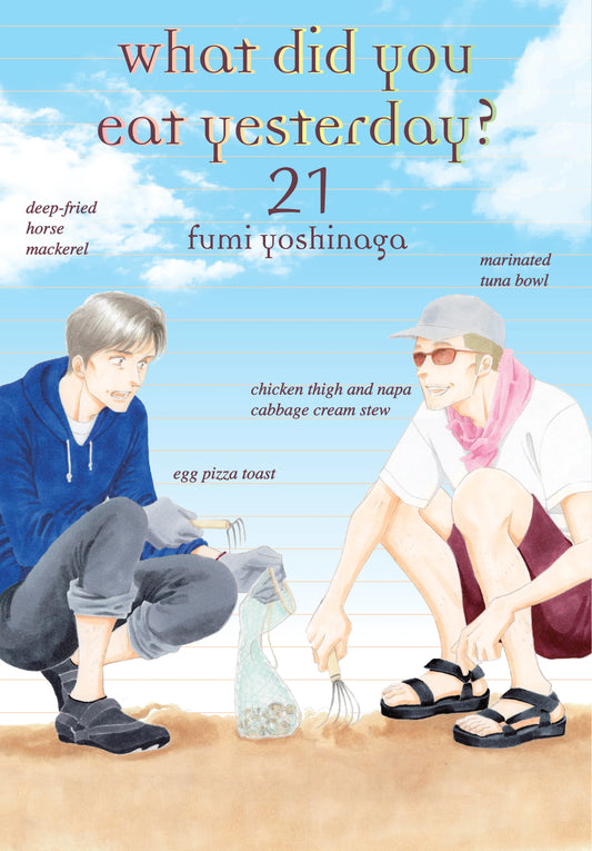 What Did You Eat Yesterday? Vol. 20 English Manga Paperback book cover
