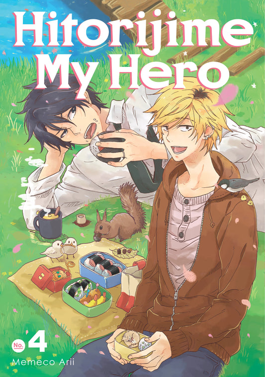 Hitorijime My Hero Vol. 3 English Manga Paperback book cover