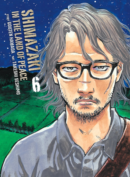 Shimazaki in the Land of Peace Vol. 5 English Manga Paperback book cover