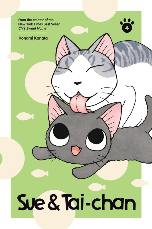 Sue & Tai-chan Vol. 3 English Manga Paperback book cover