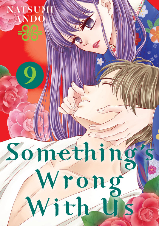 Something's Wrong With Us Vol. 8 English Manga Paperback book cover