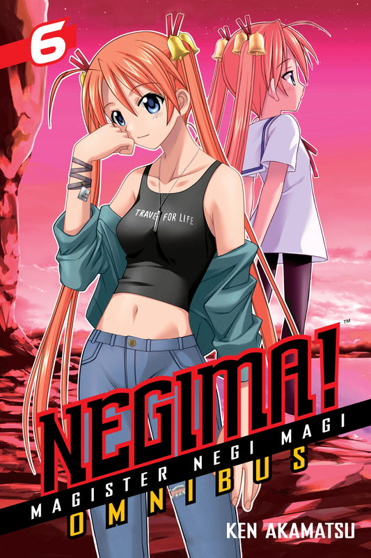 Negima! Omnibus Vol. 5 English Manga Paperback book cover