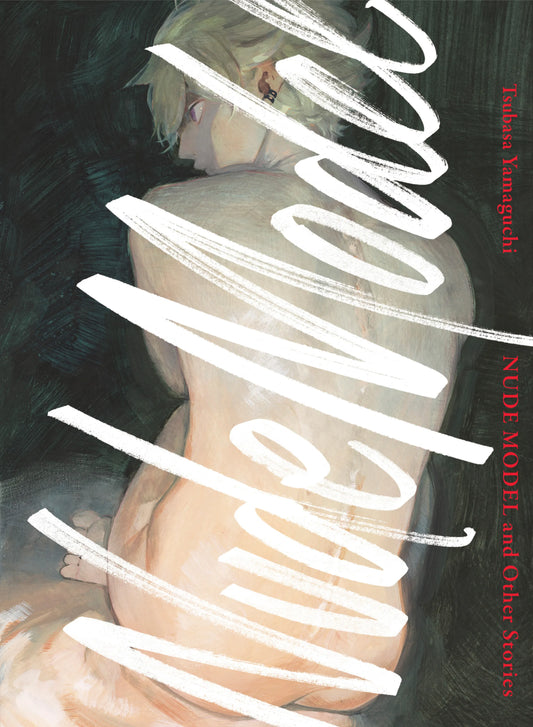 Nude Model and Other Stories Vol. 1 English Manga Paperback book cover