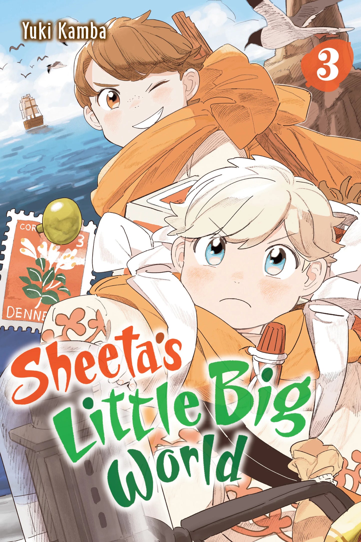 Sheeta's Little Big World Vol. 2 English Manga Paperback book cover