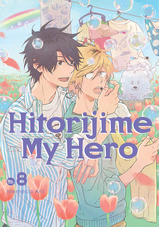 Hitorijime My Hero Vol. 7 English Manga Paperback book cover