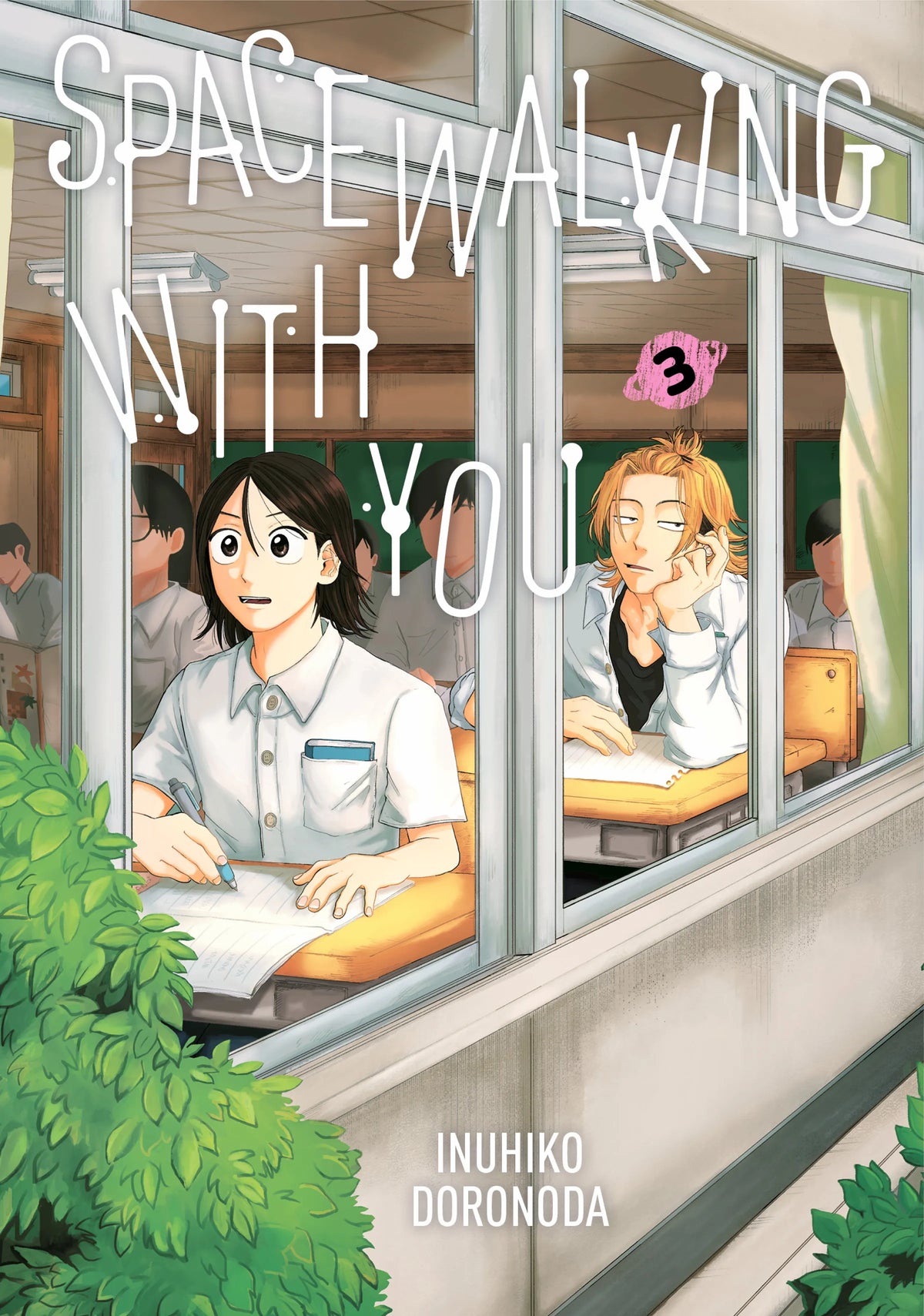 Spacewalking With You Vol. 2 English Manga Paperback book cover