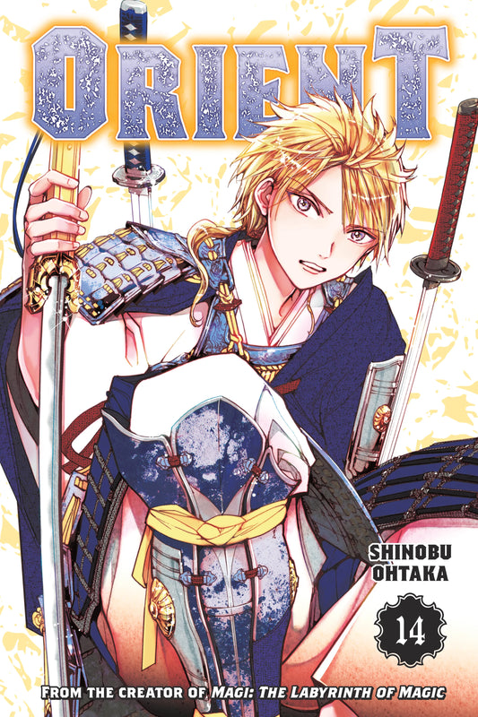 Orient Vol. 13 English Manga Paperback book cover