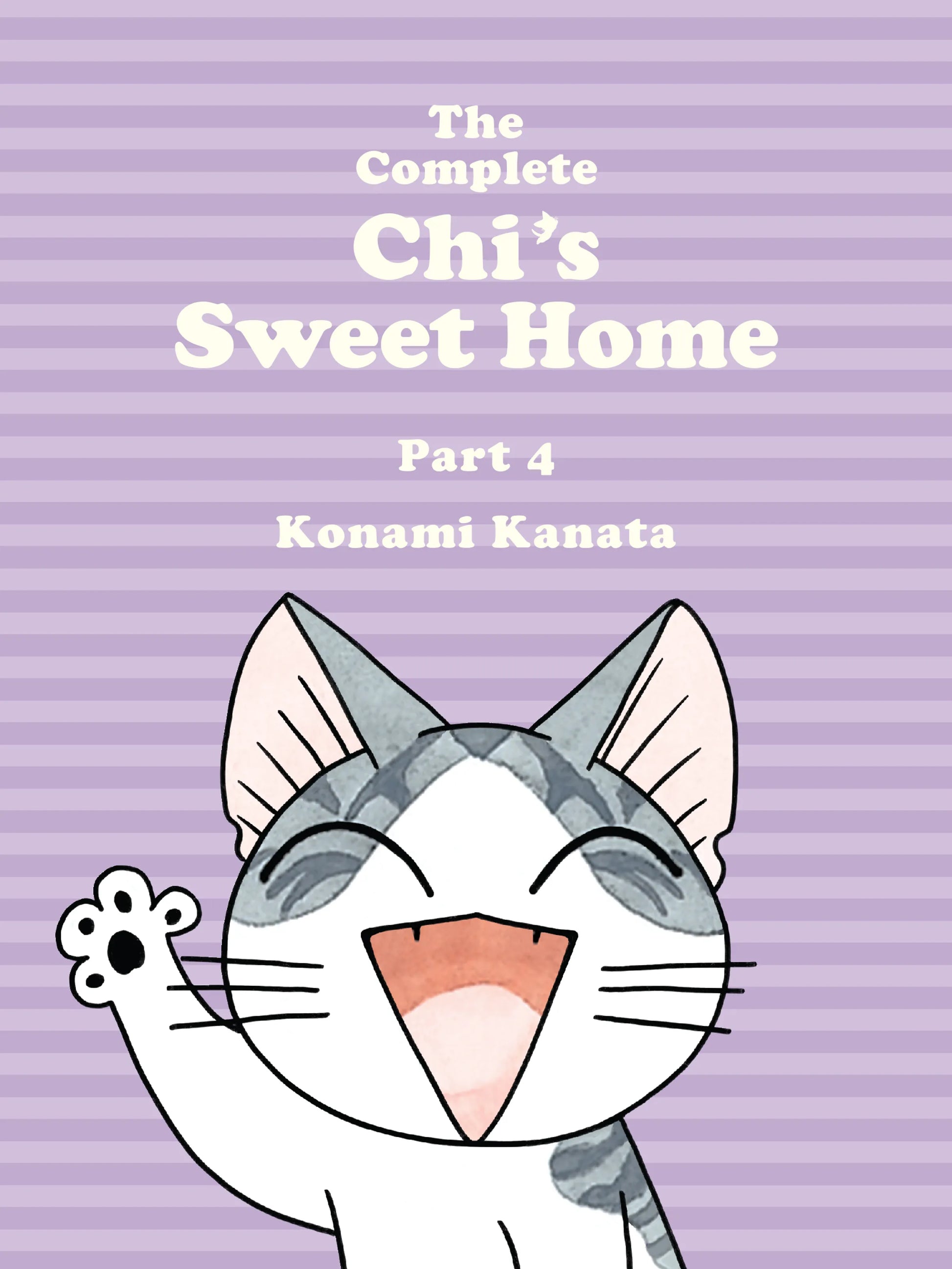 The Complete Chi's Sweet Home Vol. 3 English Manga Paperback book cover