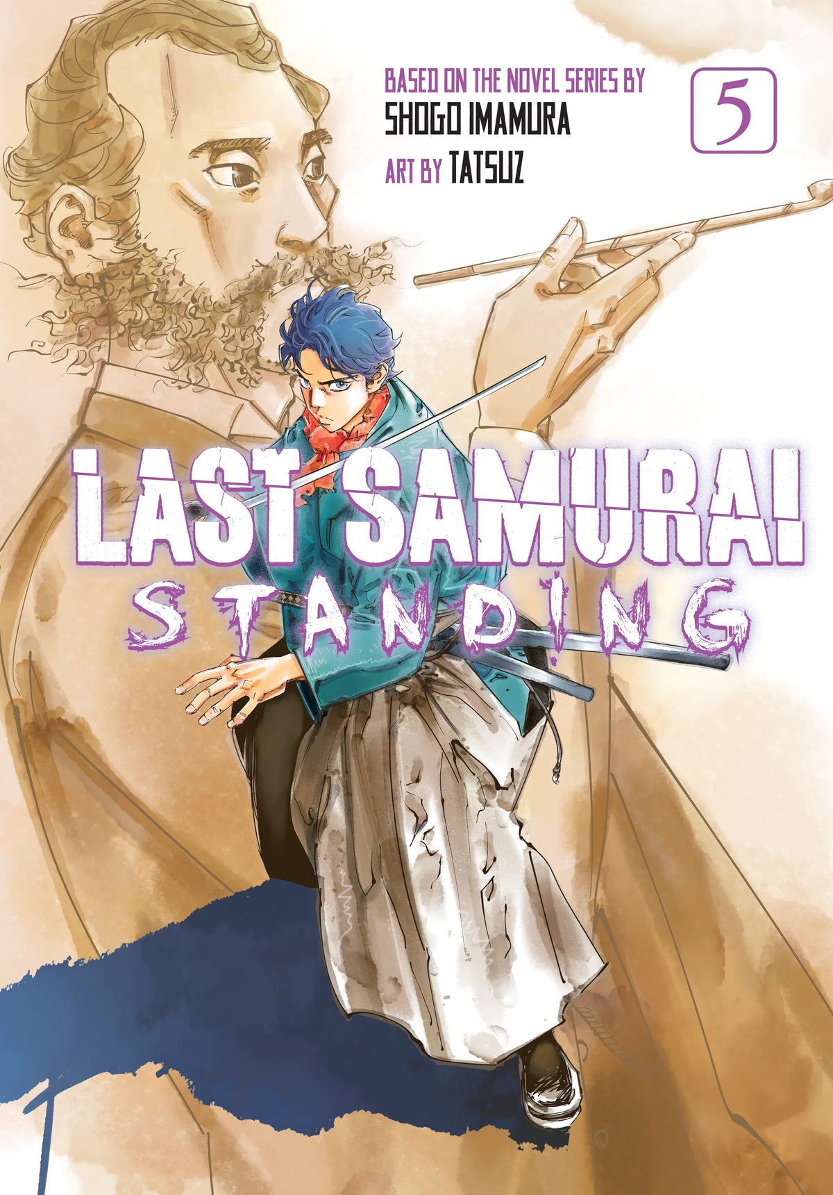 Last Samurai Standing Vol. 4 English Manga Paperback book cover