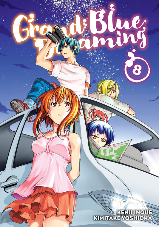 Grand Blue Dreaming Vol. 7 English Manga Paperback book cover
