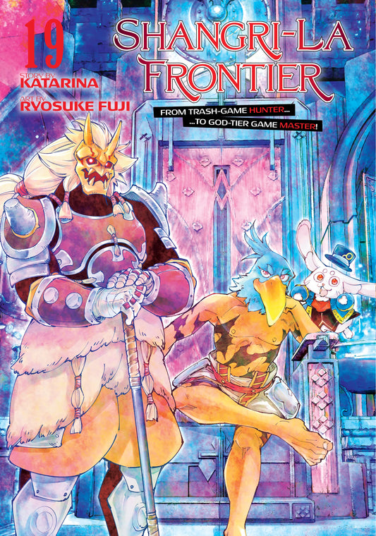 Shangri-La Frontier Vol. 18 English Manga Paperback book cover