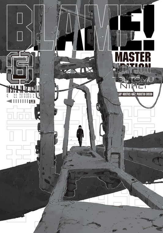 BLAME! Vol. 5 English Manga Paperback book cover