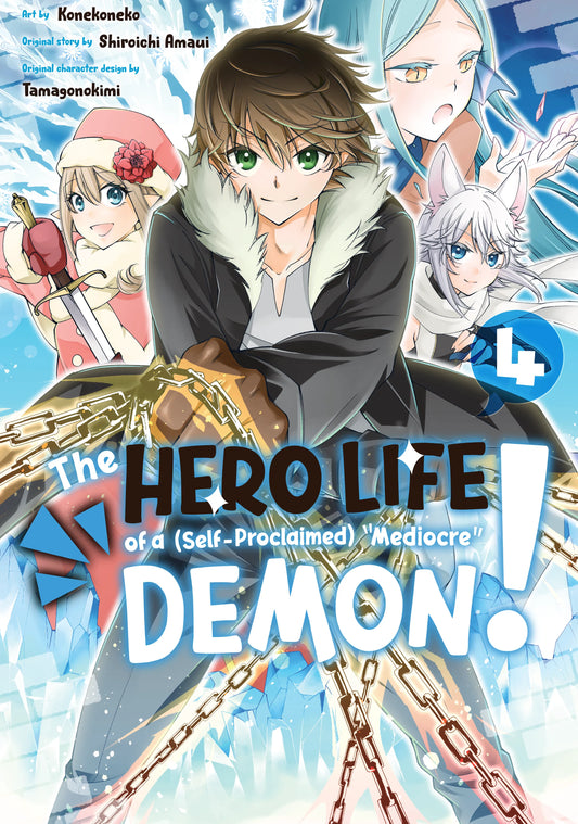 The Hero Life of a (Self-Proclaimed) "Mediocre" Demon! Vol. 3 English Manga Paperback book cover