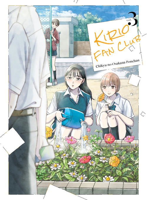 Kirio Fan Club Vol. 2 English Manga Paperback book cover