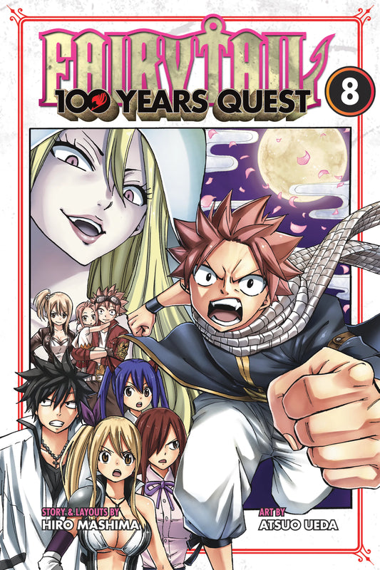 FAIRY TAIL: 100 Years Quest Vol. 7 English Manga Paperback book cover