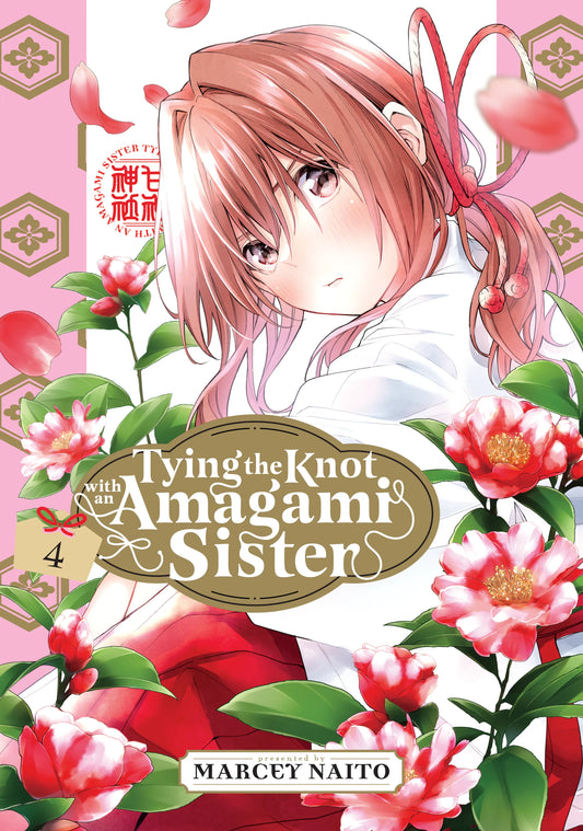 Tying the Knot with an Amagami Sister Vol. 3 English Manga Paperback book cover
