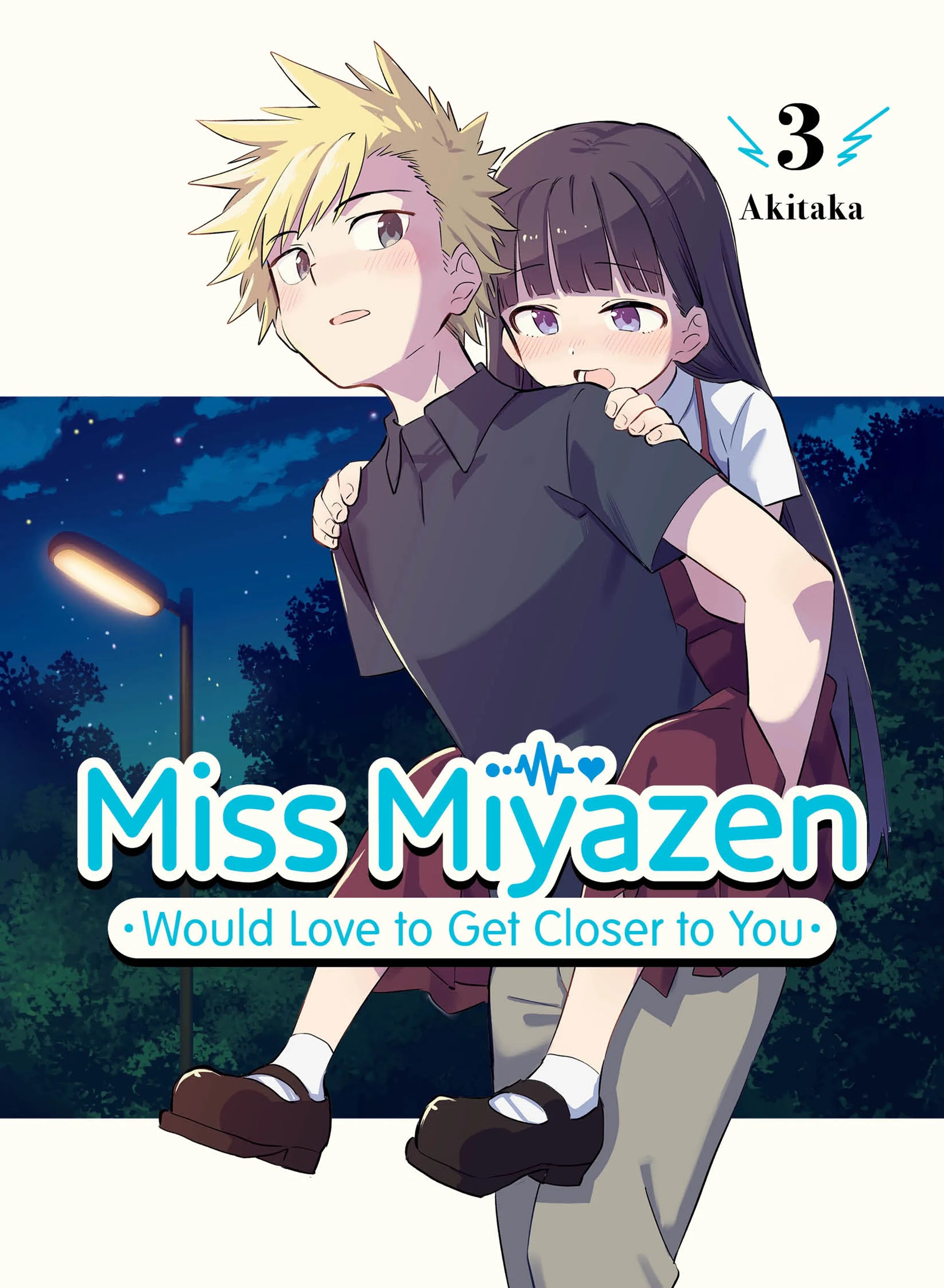 Miss Miyazen Would Love to Get Closer to You Vol. 2 English Manga Paperback book cover