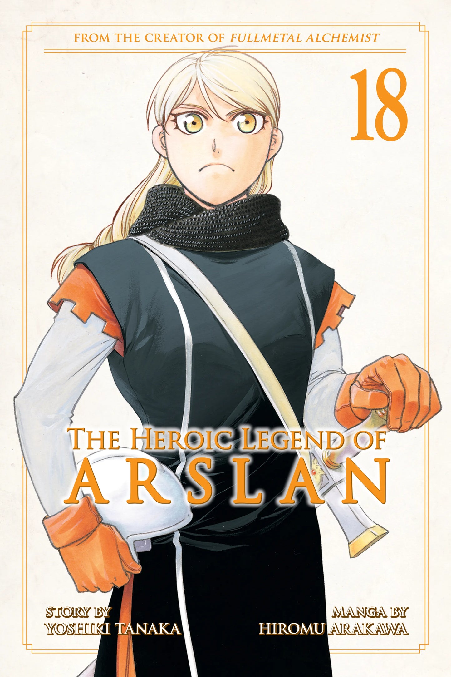 The Heroic Legend of Arslan Vol. 17 English Manga Paperback book cover