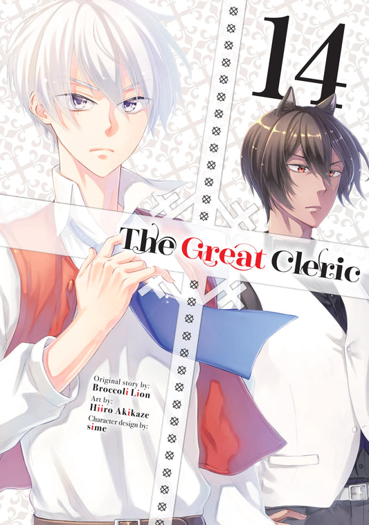 The Great Cleric Vol. 13 English Manga Paperback book cover