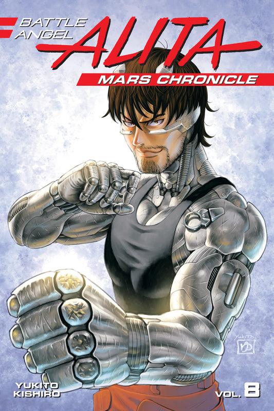 Battle Angel Alita: Mars Chronicle Vol. 7 English Manga Paperback book cover