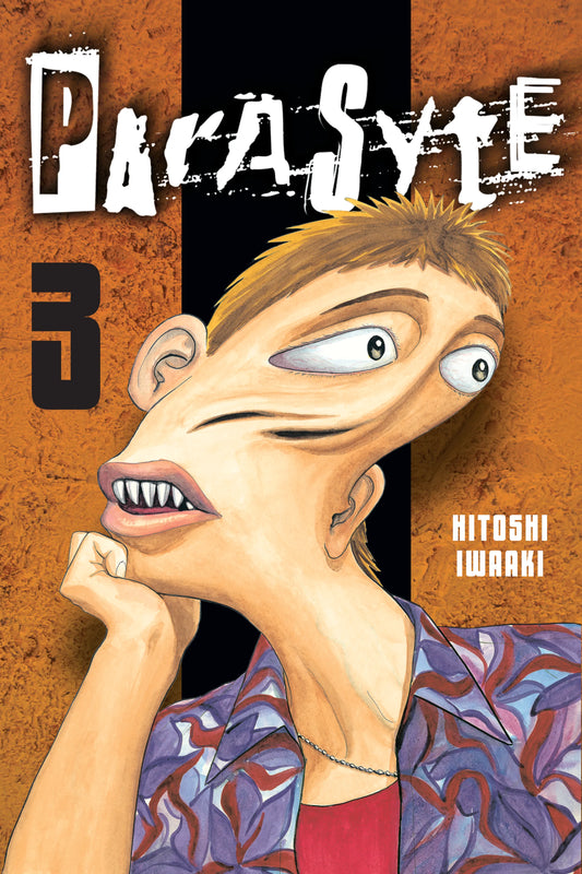 Parasyte Vol. 2 English Manga Paperback book cover