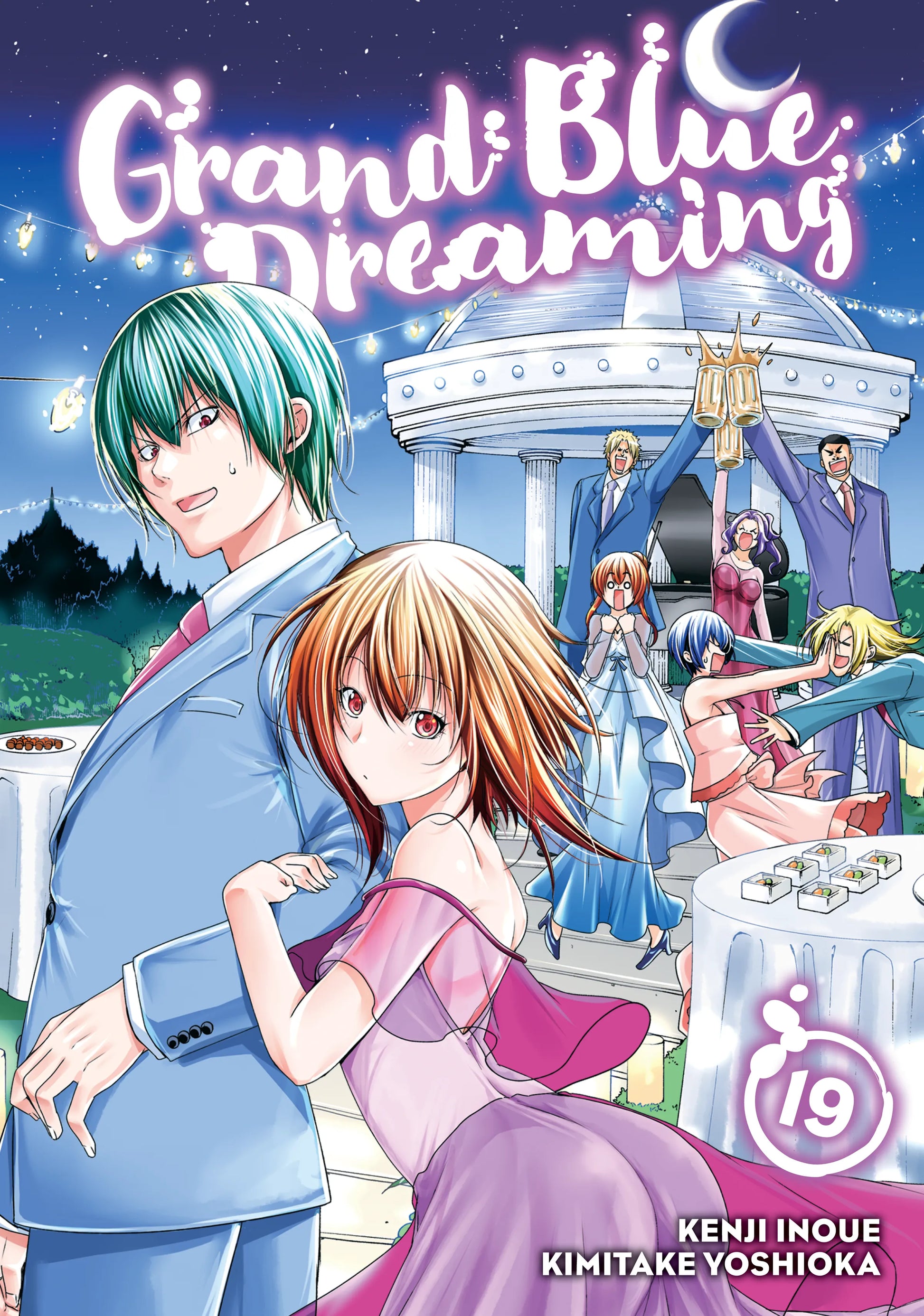 Grand Blue Dreaming Vol. 18 English Manga Paperback book cover